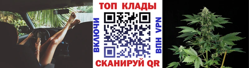 Купить Каннабис  АМФЕТАМИН  Codein  Меф мяу мяу  Метамфетамин  Alpha PVP  ГАШИШ  Раменское