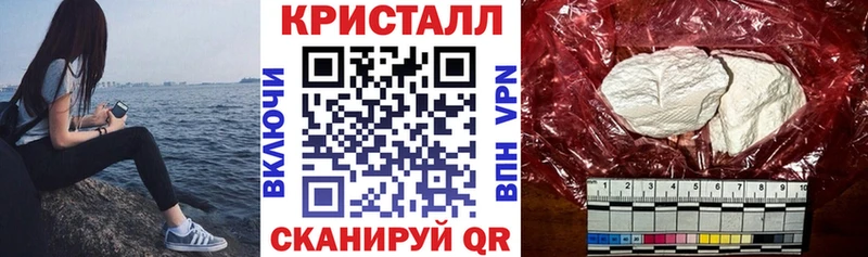 Купить  Раменское  АМФ VHQ 