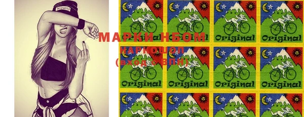 соль курить ск Нея